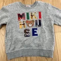 MIKI HOUSE グレー トレーナー 100cm
