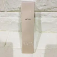 るーのすけ様専用 サキナSAQINA ラエヴァバイタライジングエッセンス