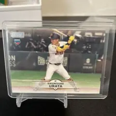Topps Stadium Club 2025 浦田俊輔 読売ジャイアンツ RC