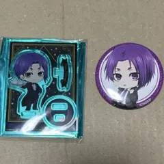 2026年最新】御影玲王 私服の人気アイテム - メルカリ