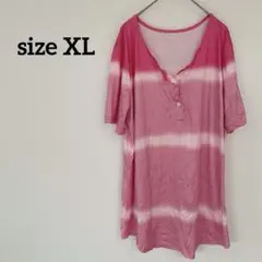 １点もの✨ 【XL】ピンク グラデーション Tシャツ トップス 半袖