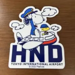 羽田空港限定　スヌーピーステッカー