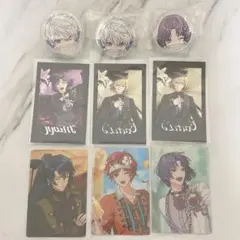 魔法使いの約束 まほやく ホワイト まとめ売り - メルカリ