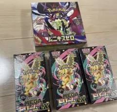 ポケモンカードメガドリームex 3boxムニキスゼロ1box