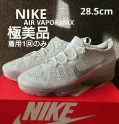 NIKE エア ヴェイパーマックス 2023 フライニットDV6840-100