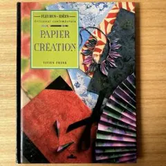 Yangyang様 リクエスト 3点 まとめ商品