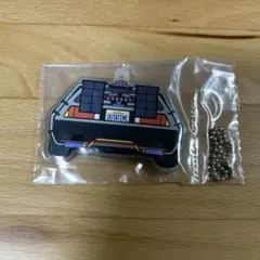 バックトゥザ・フューチャー　ラバーキーホルダー