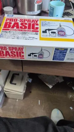 Item thumbnail for item 0cd02fbb-29f1-4b29-b855-412902bf846e