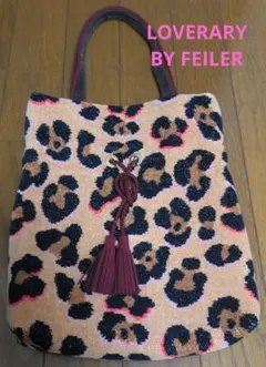 LOVERARY BY FEILER　バッグ　レオパード