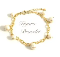 6㎜＆8㎜コットンパール ブレスレット(G)