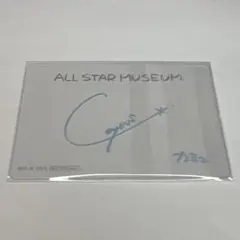 あ*◎様 うたプリ シオン 直筆サイン入り ポスター 特典カード セット 即日発送 》紫咲シオン【誕生日記念2024 数量限定ver 】フルセット