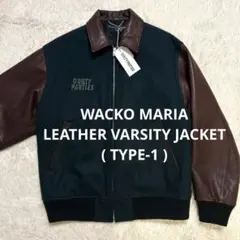 2025年最新】WACKO maria スタジャンの人気アイテム - メルカリ