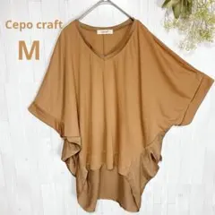 セポ　Cepo craft　ドルマンスリーブ　カットソー　ポンチョ　ゆったり　Mのサムネイル