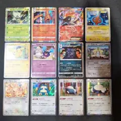 ア*r様 「中国限定」ポケモンカード 第 5 弾 アチゲータ ニャローテ