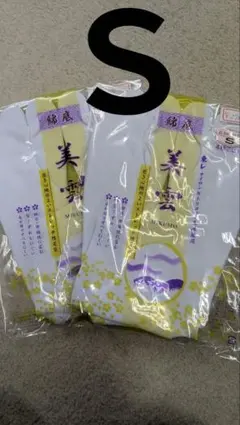 Item thumbnail for item bc84f0cd-08e8-4ece-88e7-8eedbffcc0b9