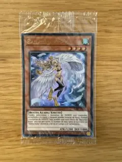 2026年最新】遊戯王 英語 未開封の人気アイテム - メルカリ