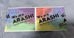 嵐 半券 ARASHI LIVE TOUR 2026 We are ARASHI - メルカリ