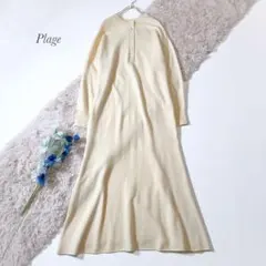 美品ꕥプラージュ カシミヤ混セミフレアニットドレス 前後着 2WAY イタリア糸