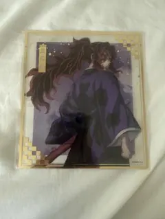 2026年最新】黒死牟 ブロマイドの人気アイテム - メルカリ