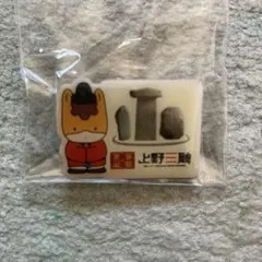 Item thumbnail for item bd37630e-3c04-42a4-9dbe-c05bf1c0efb7