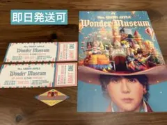 ミセス　ワンダーミュージアム　来場特典チケット 2枚&ステッカー&チラシ