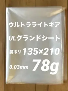 Item thumbnail for item 9807fcf9-27c3-47dd-8255-14e7afada823