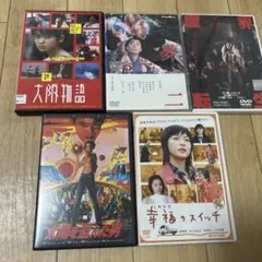 沢田研二出演DVD5枚　中古レンタル落ち 沢田研二出演DVD5枚 中古レンタル落ち 沢田研二出演DVD5枚 中古