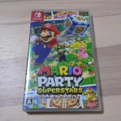 マリオパーティ スーパースターズ