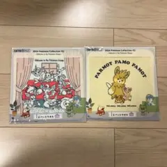 2024 Pokémon Collection ハンドタオル 2枚セット！