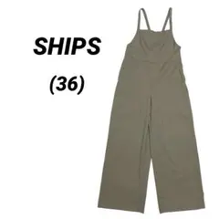SHIPS シップス　サロペット　オールインワン　ベージュ系　36のサムネイル
