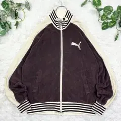 美品　プーマ　トラックトップ　ワンポイントロゴ　タオル生地　2XL　茶×白