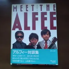 2025年最新】ALFEE 写真集の人気アイテム - メルカリ