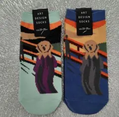 名画　ショート丈　靴下　ムンク叫び　２種　ART DESIGN SOCKS　新品