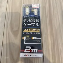 Item thumbnail for item c4f1ad32-f726-4756-97bb-15d7e3099883