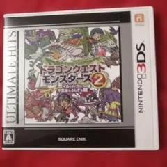ドラゴンクエストモンスターズ2 アルティメットヒッツ