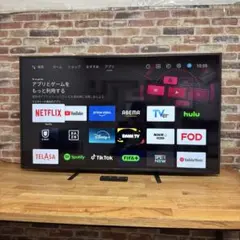 2026年最新】sony bravia 55インチ ジャンクの人気アイテム - メルカリ