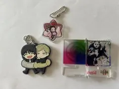 呪術廻戦　鬼滅の刃　キーホルダー　３種