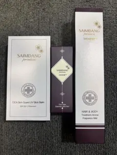 サイムダン プレミアム シャンプー＆トリートメント 詰替用セット
