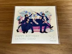 MAPPA 呪術廻戦 五条悟バースデー 特典ステッカー