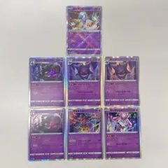 Item thumbnail for item 182907cb-ba11-43a3-89fa-c78bbdd4909d