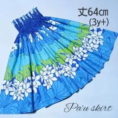 Item thumbnail for item 8882d125-08f1-43b0-be87-064f78a5b2f8