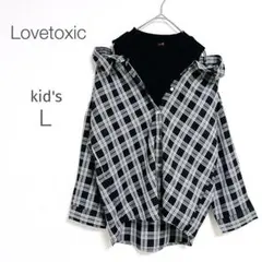 【ラブトキシック】レイヤードシャツ キッズ【160】チェック柄 肩だし ニット