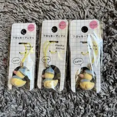 Item thumbnail for item bb0f21cf-1af8-437d-a426-684a6ed936b7