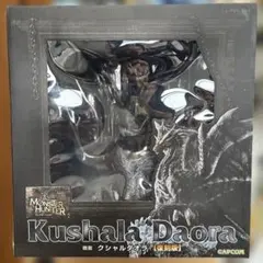 500体限定生産 ブラキディオス フィギュア セブンイレブン限定