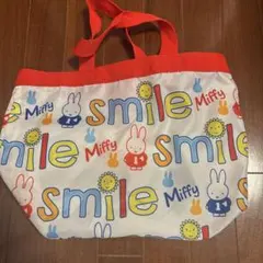 るる様 リクエスト 2点 まとめ商品