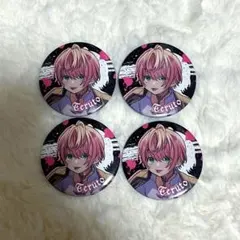 すずめ 様 専用ページ