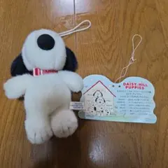 スヌーピーぬいぐるみ　スヌーピー