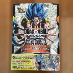 2026年最新】孫悟飯sh ピッコロshの人気アイテム - メルカリ