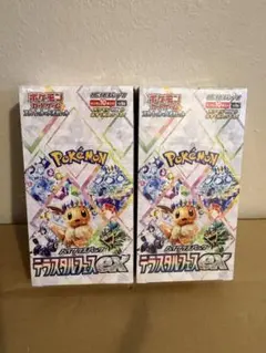 Item thumbnail for item 9fa3f46a-edf3-4b11-bef7-ed4d8e522553