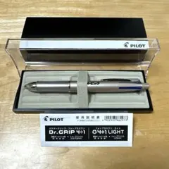 BLACK783様 リクエスト 2点 まとめ商品